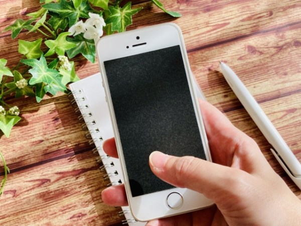 「闇バイト」に注意！募集情報の記載ルールが更に明確化